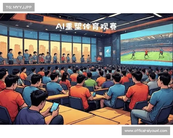 体育媒体以技术革新驱动转播升级并拓展内容深度提升观赛体验