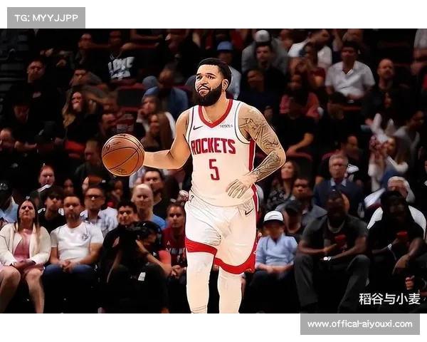 范弗利特担任火箭队导师,悉心指导新秀成长