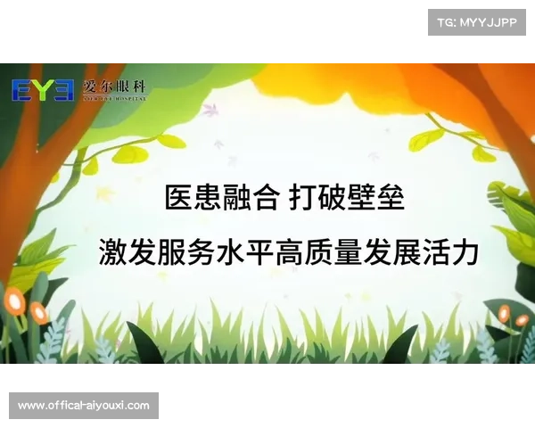 数据共享机制打破部门壁垒,促进体育与卫生健康服务深度融合。
